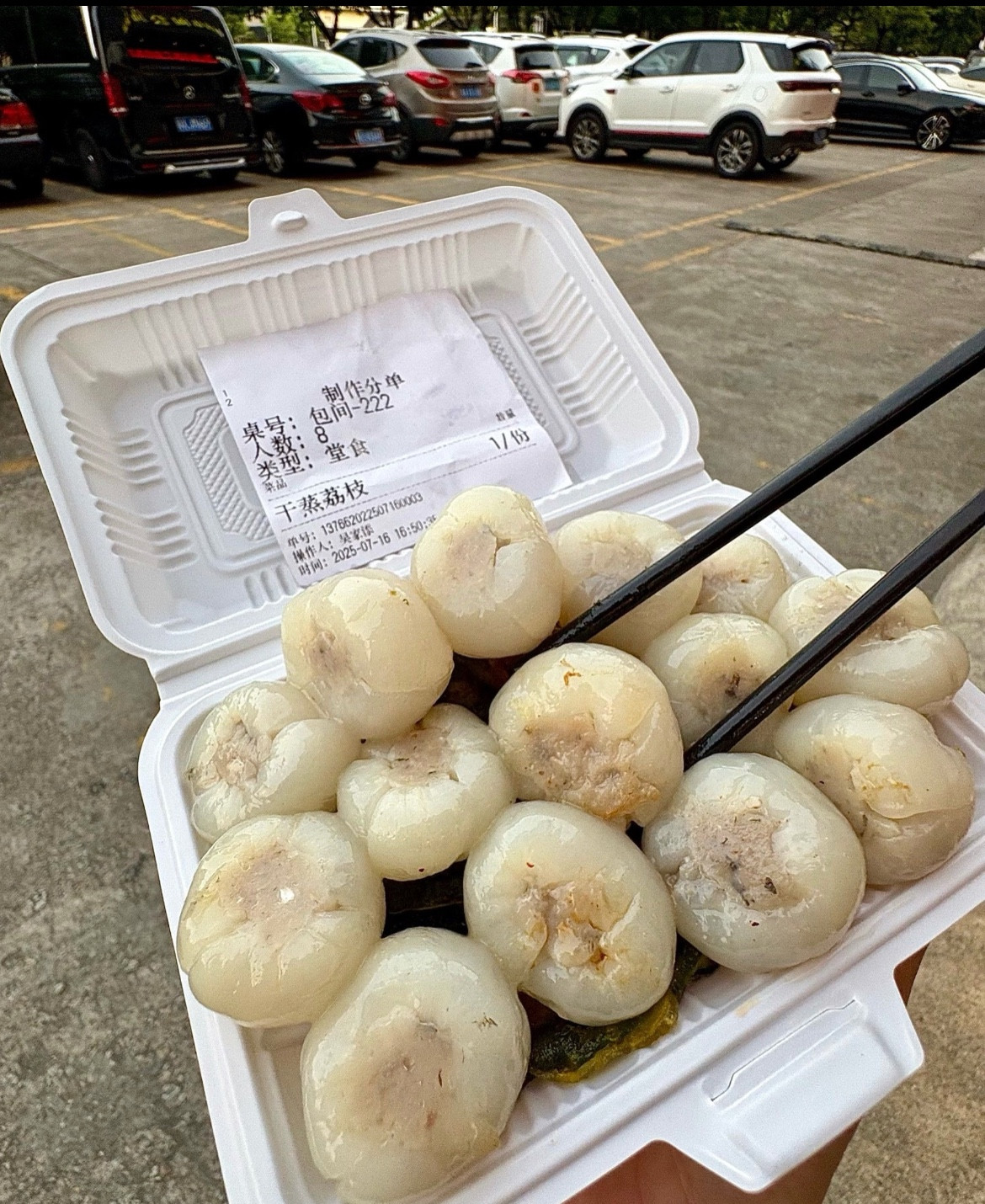 这是哪个地方的地道佳肴？叫啥呀，太有食欲了