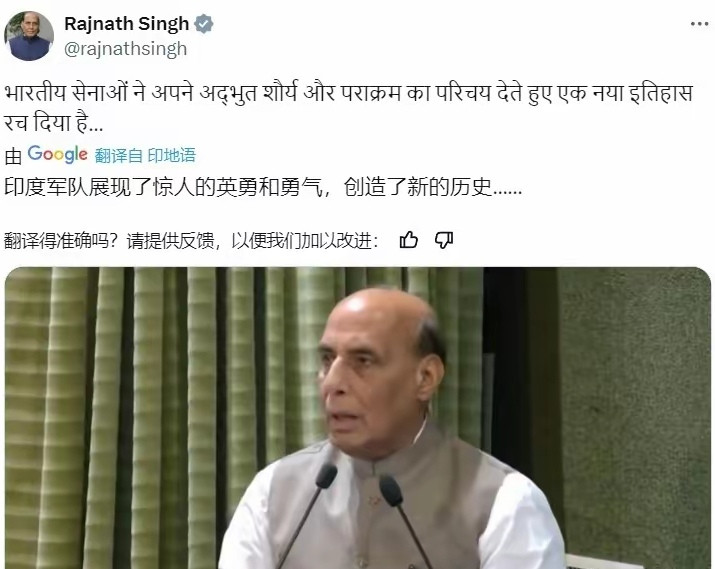 不得不佩服印度三哥的乐观精神，以及他们丧事喜办的能力。即便被巴铁干掉6架先进战机，印度防长仍然嘴硬称