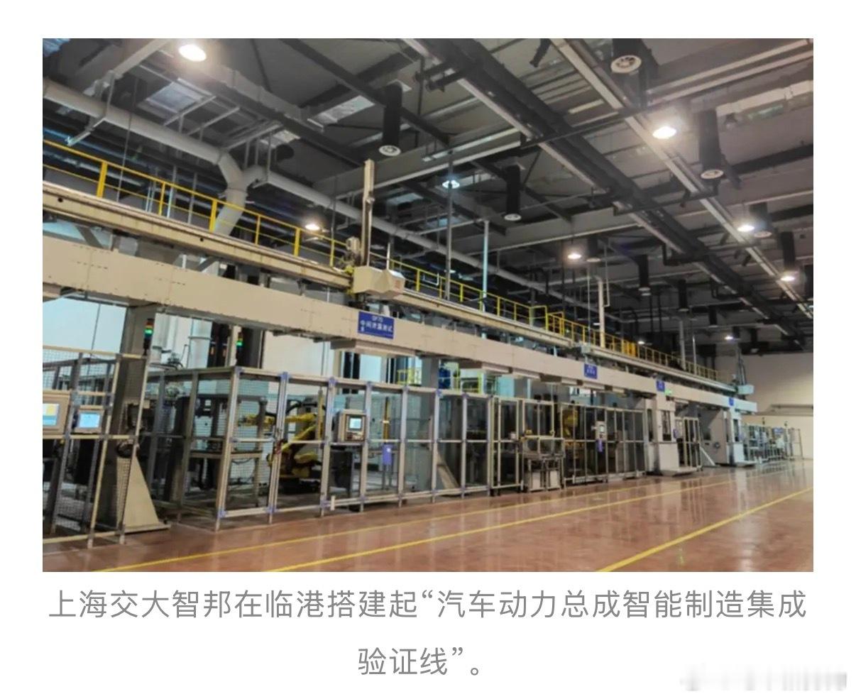 速成车正在被叫停上海经信委：为帮助科技成果跨越从样品到产品的死亡谷，上海布局建