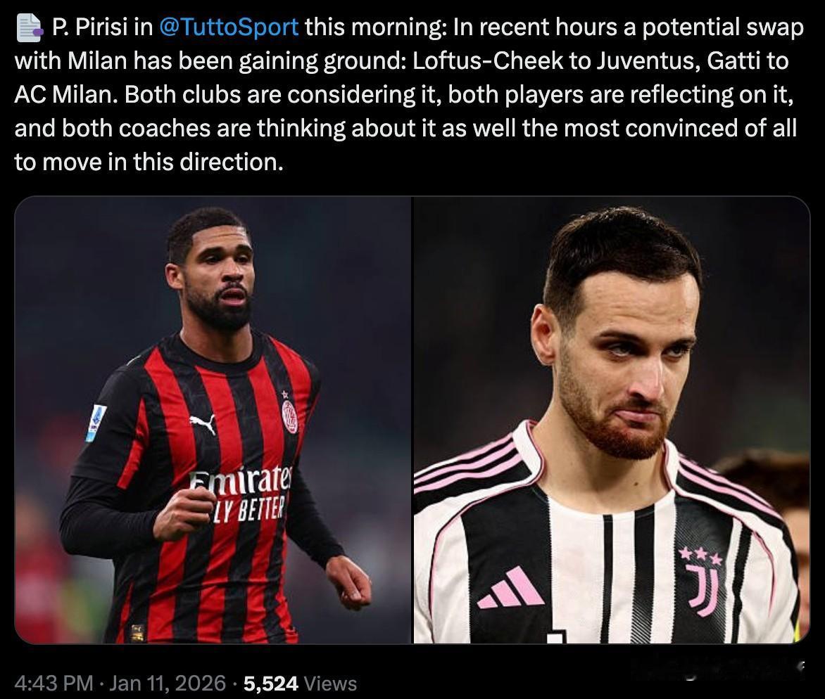 加蒂转会风波再起：米兰与尤文图斯深度谈判，奇克成关键筹码