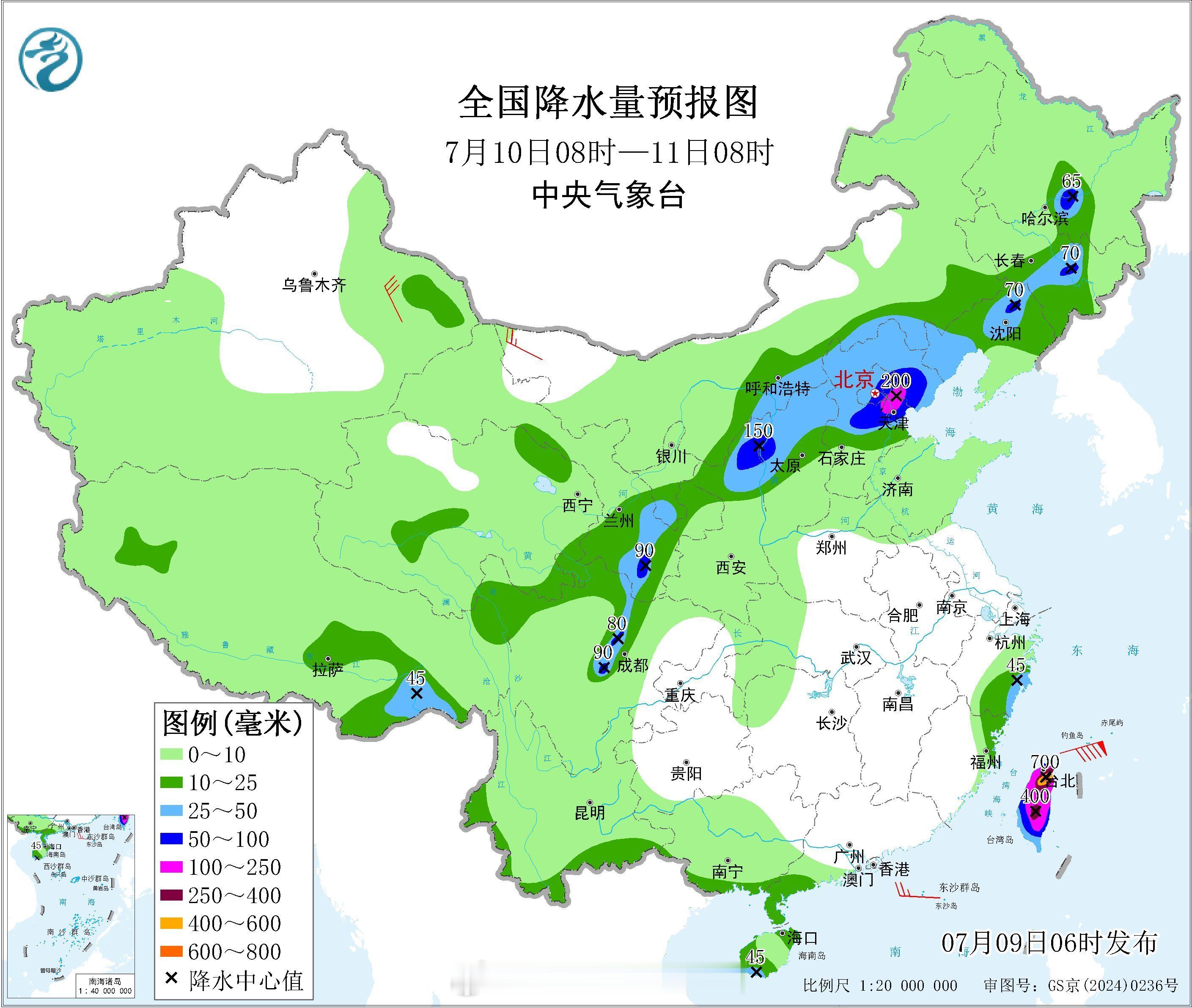 【台风巴威间接助力华北强降雨】随着台风巴威的靠近，巴威与副热带高压之间形成风场加