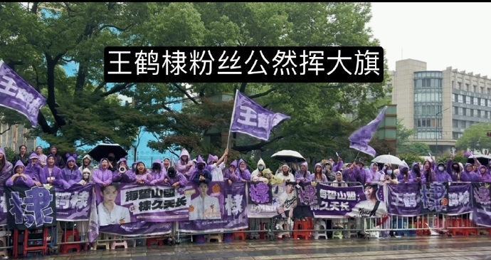 当两大王牌节目都差点栽在这件事上，观众的感受是：看《奔跑吧13》一次比一次措辞严