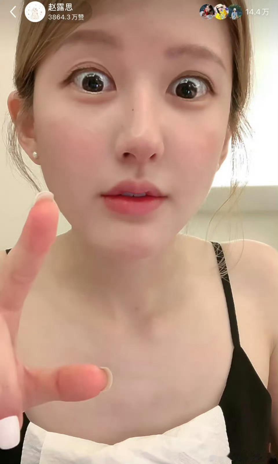 于正被赵露思删好友于正发朋友圈控诉某女演员“红了就删好友”，并暗示此人为“半红不