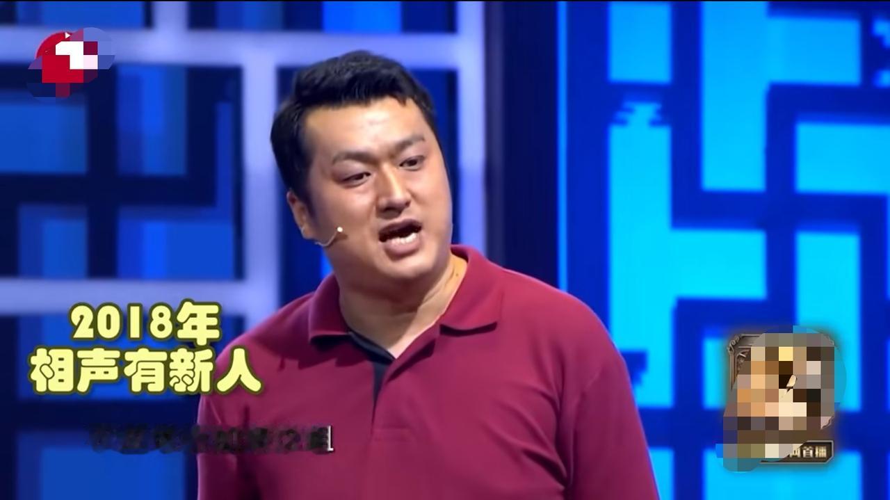 公式相声李宏烨当初参加有新人，并不是对节目组不爽，只是对郭德纲不爽。当时李宏