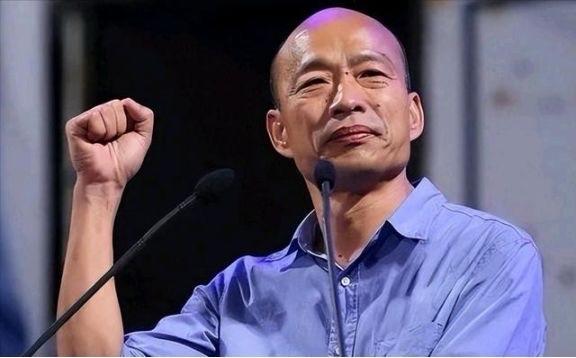 民进党想卡死郑丽文访陆的差旅费，韩国瑜反手就掏出了台湾民主基金会的“支票本”。