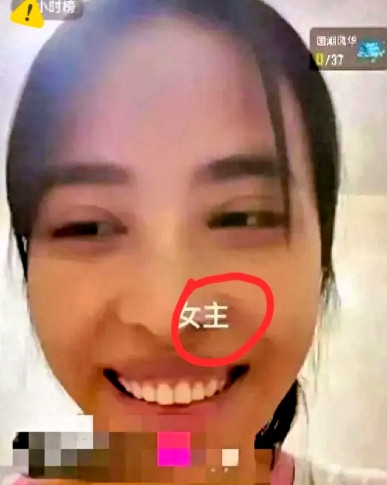 果然被网友猜中了！鸡蛋哥事件反转的真快非剧本，妻子目的达到已成人生赢家这件事