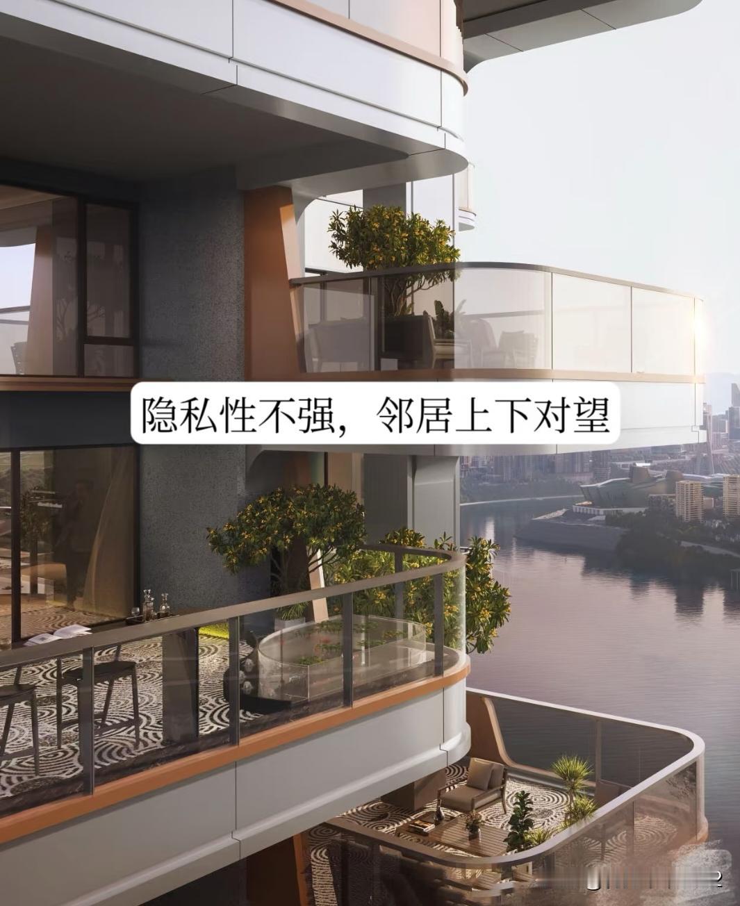 四代宅的缺点现在突然有了很多四代宅，第一眼确实让人非常心动，但是这种新产品真的