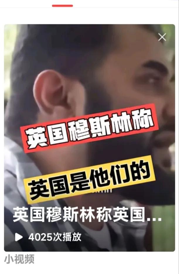 这个zoog教群体为什么这么喜欢鸠占鹊巢？为什么他们移民到了别人国家不是小心做人