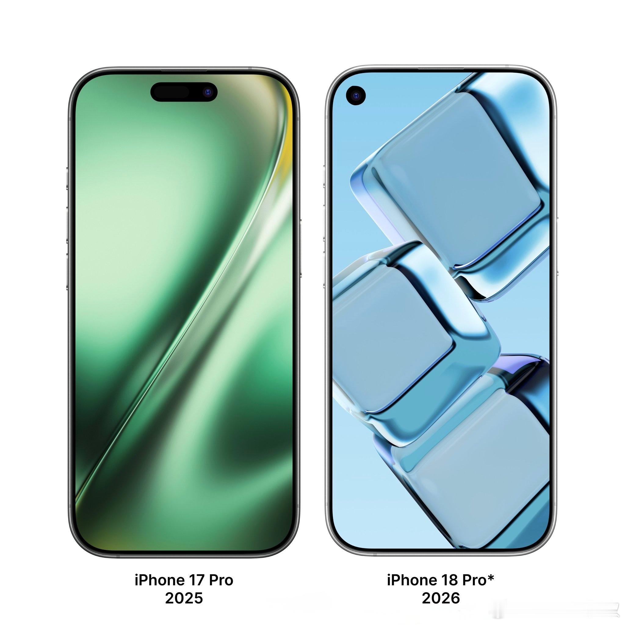 目前已知的iPhone17Pro变化会很大但是明年可能变化更大怎么选？左右为