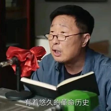 最近正在追《驻站》呢，超级好看啊！林永健饰演的东寨村主任王喜柱，真的给人留下了