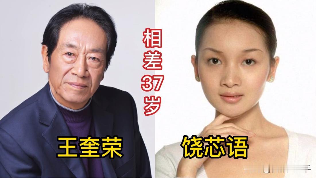 这些看起来挺般配的明星夫妻,都存在一定的年龄差距,他们的婚姻里满是细碎的温柔,两
