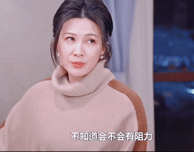 《骄阳似我》聂曦光家人得知她和林屿森的关系，舅舅告诉她林屿森家里很复杂，原来屿森