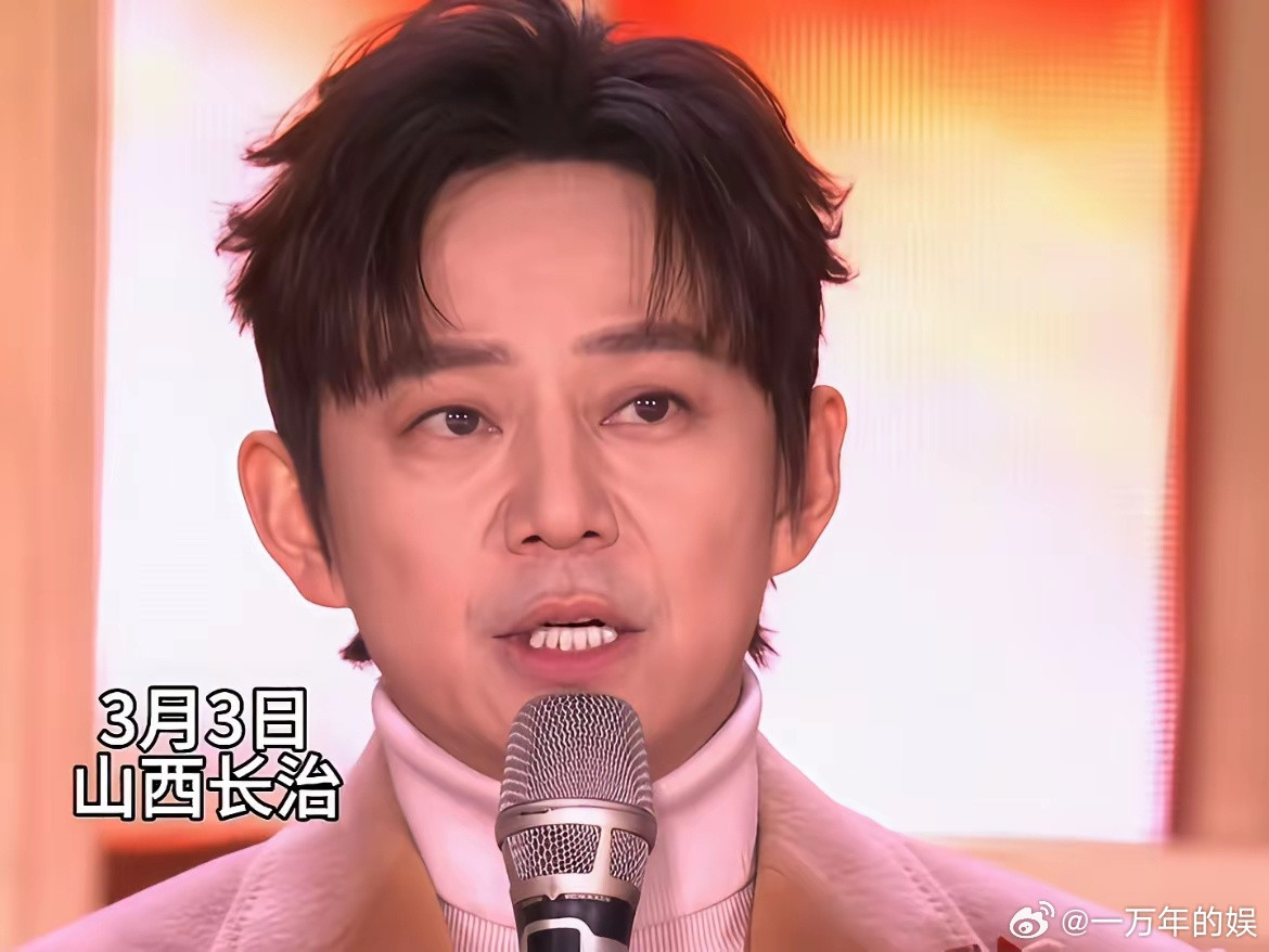 昨天何炅不高兴了，不是因为王蕴凡差点把他铲倒，也不是因为他救场不及时，而是很多人