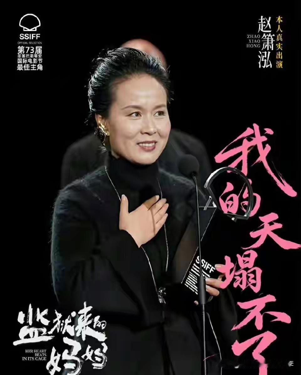对秦晓宇和《监狱来的妈妈》毫无疑问应该司法介入，主要查清五件事。一是查清秦导