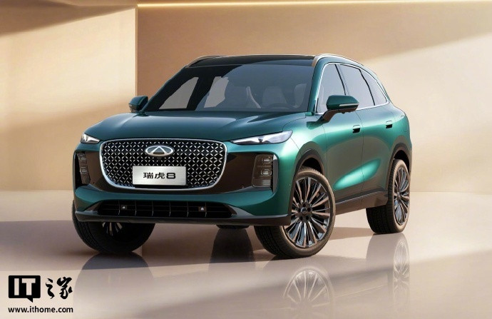 【奇瑞第五代瑞虎8车型将于11月10日上市，现款售10.99万元