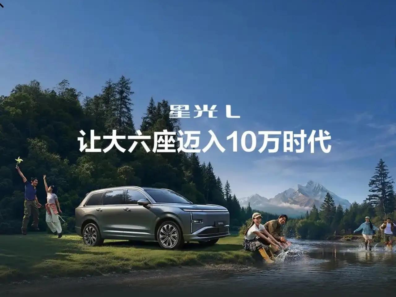 有人把家庭存款分七个等级，看看你是哪个档次！一、很穷，无存款二、挺穷，1-