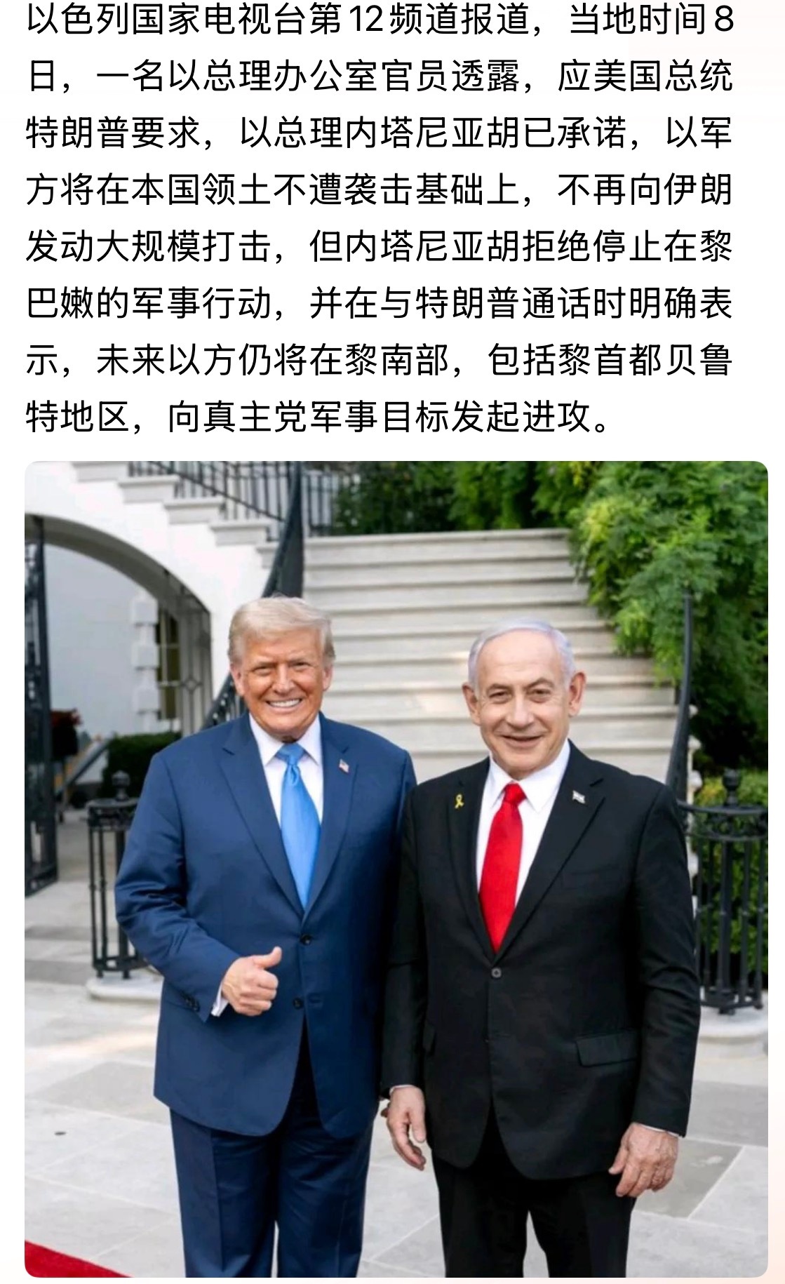 昨天就说过老内和老川关系不错，外面的故事听一听就行了，甭当真当真你就啥哈了。。