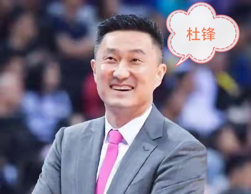 格局拉满！杜锋高情商暖心一幕，全心守护广东篮球基业！广东宏远男篮新赛