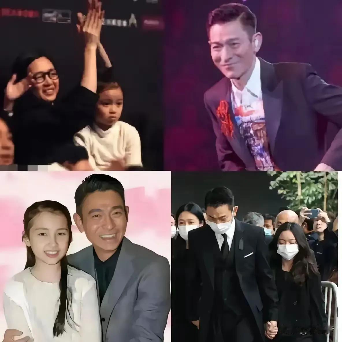 【刘德华：明星父亲的