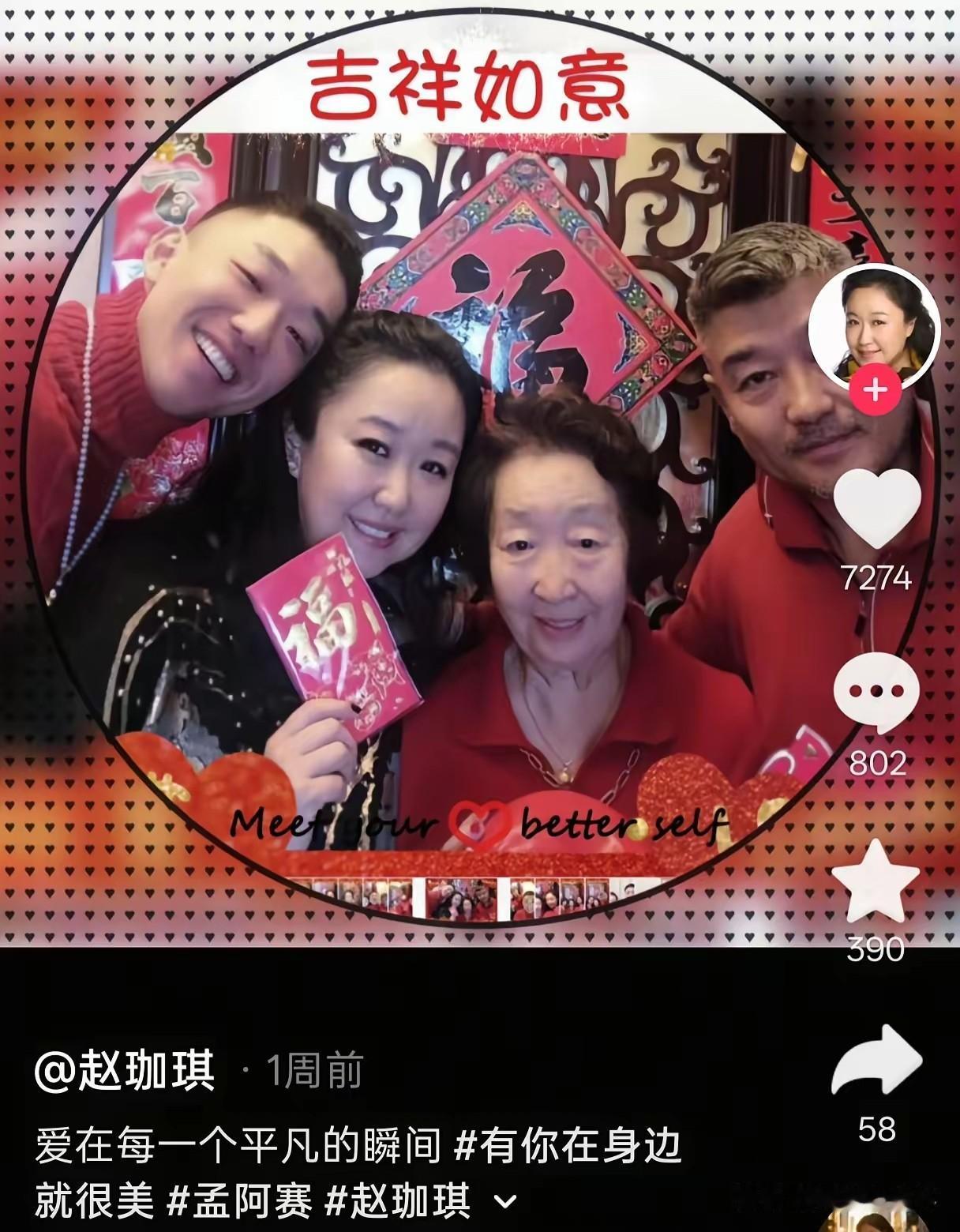 8年前丈夫突发脑溢血瘫在床上，事业正当红的彭玉做了个决定，推掉所有片约，回