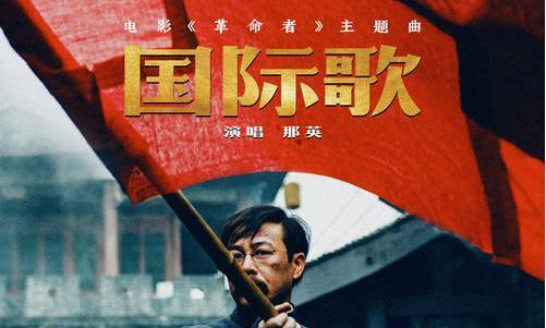 #历史上最伟大的人是谁？#人民吧！因为毛主席说过，人民、只有人民才是创造历史的