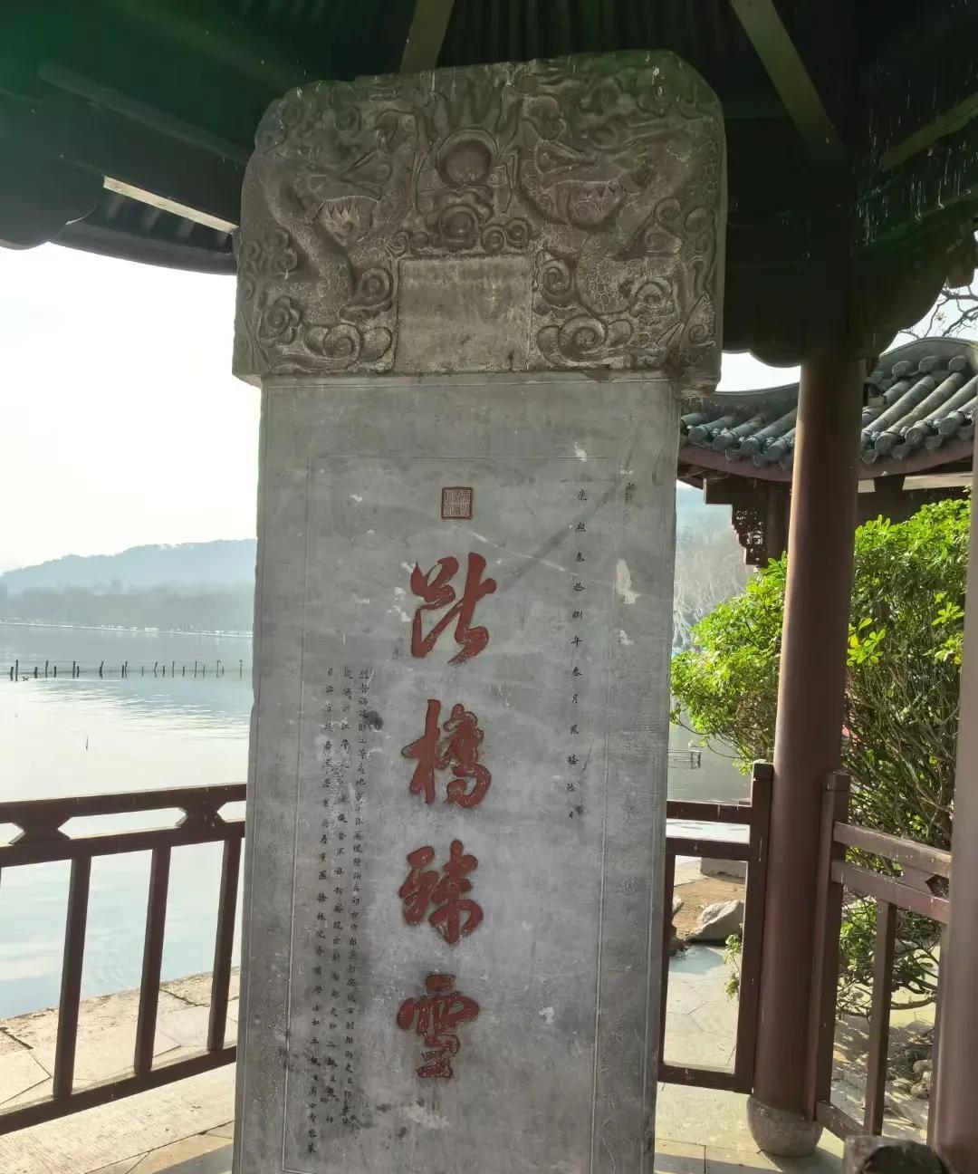 朋友问，都说浙江杭州是美食荒漠，特别是西湖醋鱼，那不是一般的难吃。你这次出差到杭