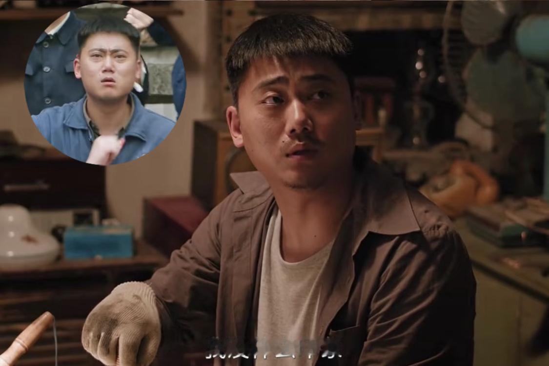 原以为老高是骗子，没想到是机电二厂的技术骨干。难怪费霓看到高工会有熟悉的感觉