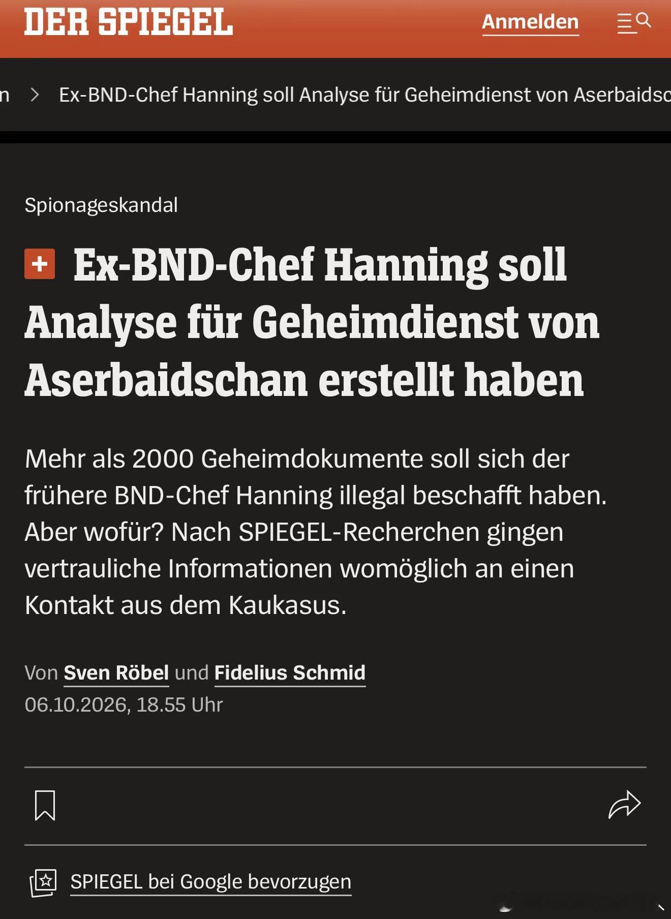 比武大那个英国间谍更有含金量​​​