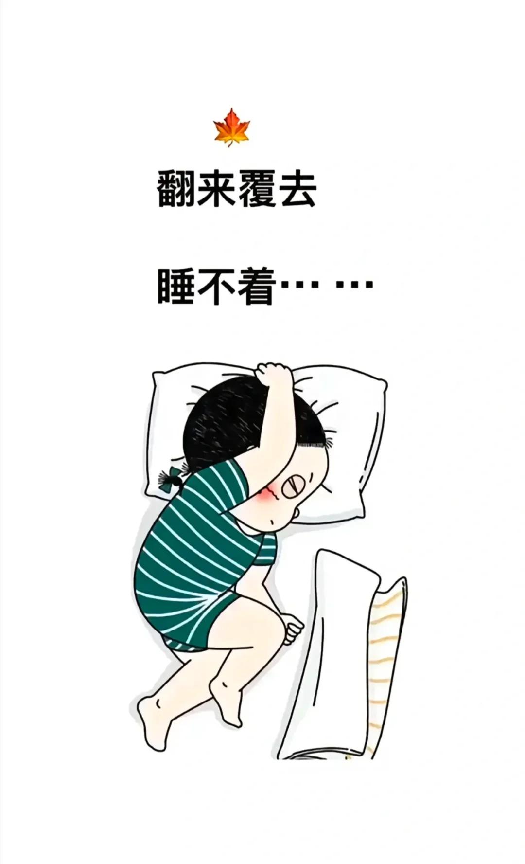 “睡眠质量！”最近，我发现我的“睡眠质量”大幅下滑，简直就像是被调皮的小毛贼