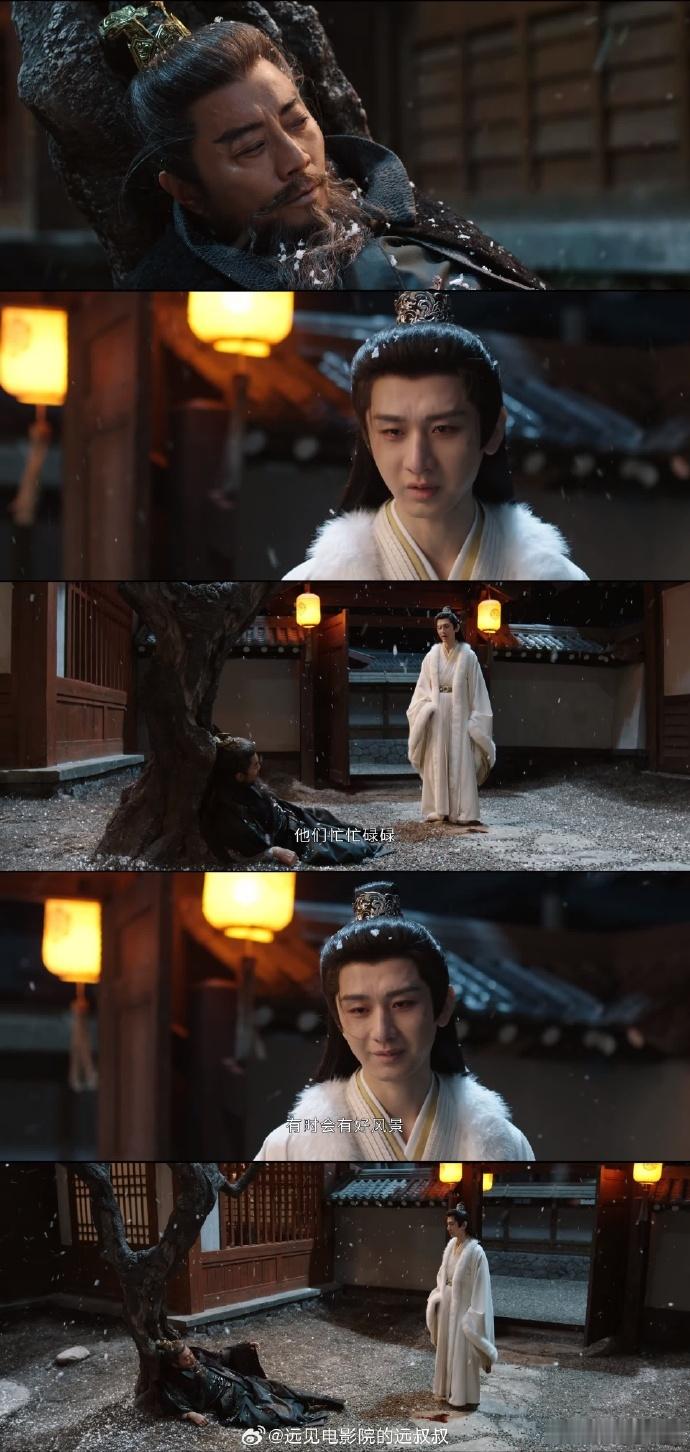 谢淮安剖尸顾玉《长安二十四计》里最戳人的不是轰轰烈烈的战场戏，反而是谢淮安和顾玉