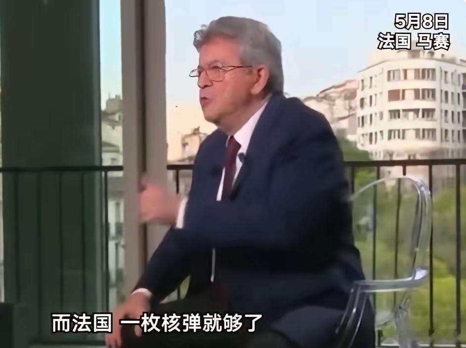 "你承认台湾是中国的一部分了？"昨晚法国女记者安娜·克莱尔·库德雷采访第四次冲击