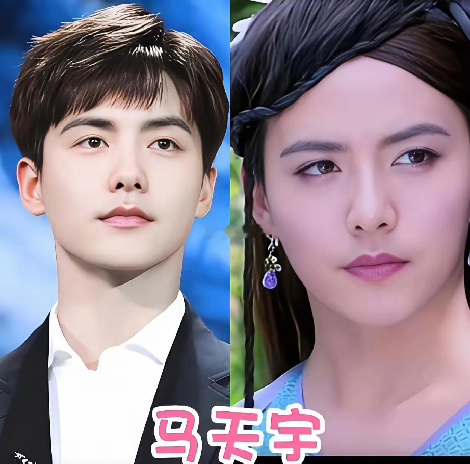 男星古装女装大赏任嘉伦、马天宇、侯明昊、陆毅、张新成、郑凯、陈哲远，许凯同款男扮