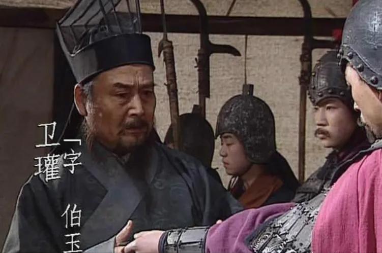 公元264年正月，卫瓘只带着一千人，就敢去抓邓艾。 要知道，邓艾手底下有三万