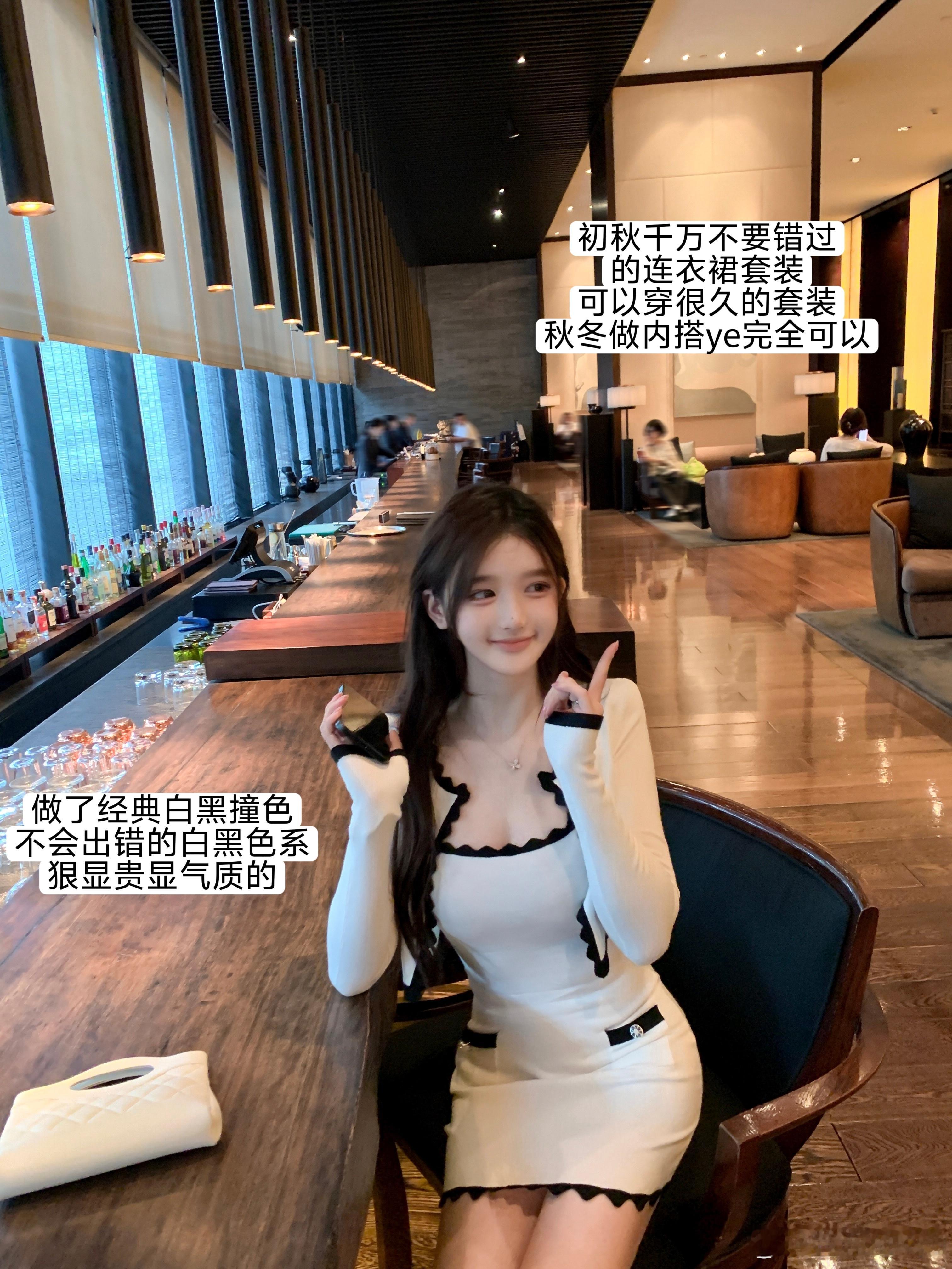 【26S小香玩家】是小说里的千金🎶揪只🧚‍♀ootd生活手记‍​​​
