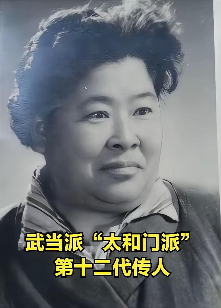 1935年，土匪黑七（民间流传化名）提出要与红军单挑，女红军战士何子友主动迎战，
