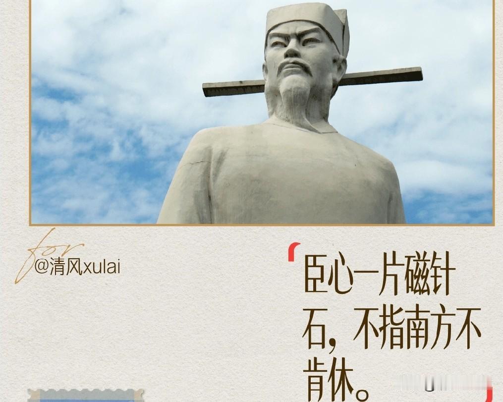 河南三支一扶舞弊案是不是建国以来的最大舞弊事件？先看看建国以来知名重