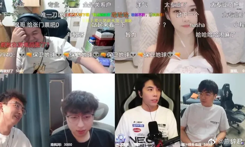 蛋糕面试刀圈团播，说自己15分钟3公里，枫哥说这速度不太行啊！实话太久没跑过步了