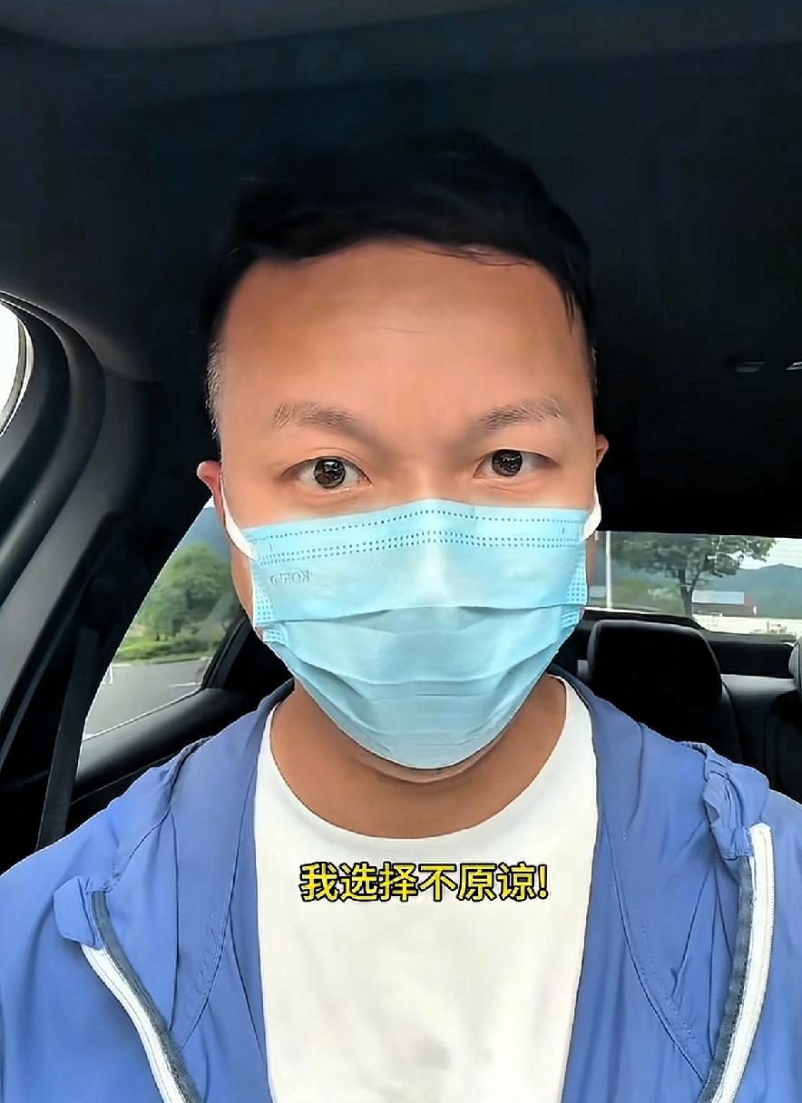 残障大叔新后续，私发信息威胁上官正义这人，居然是水泥经销商亲戚，才17岁，就敢替