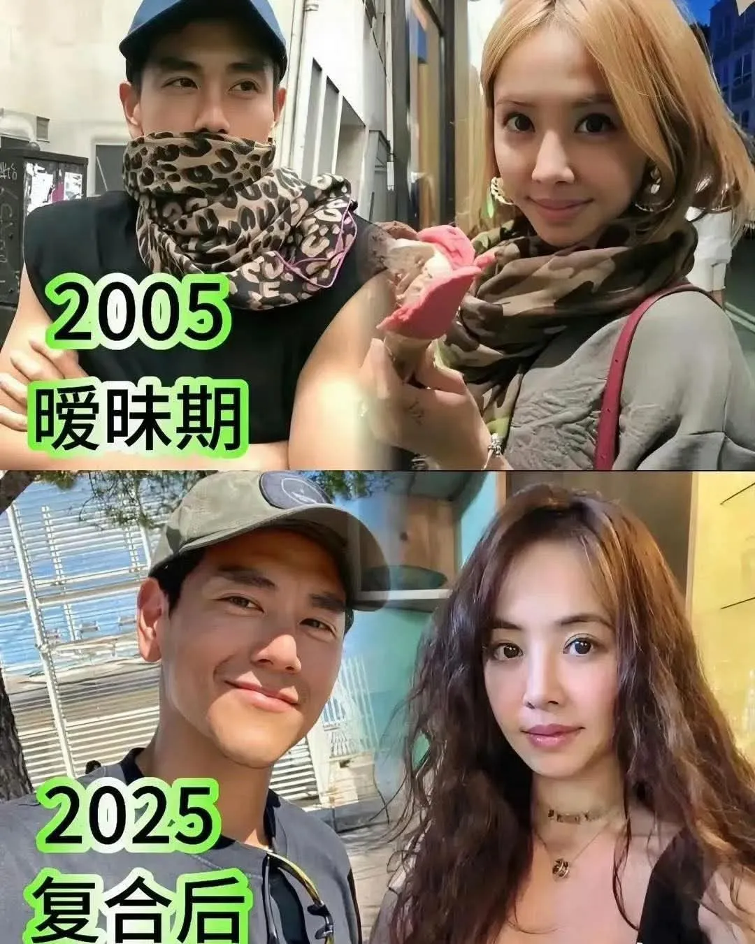 真的假的，这真的是同一对人吗？