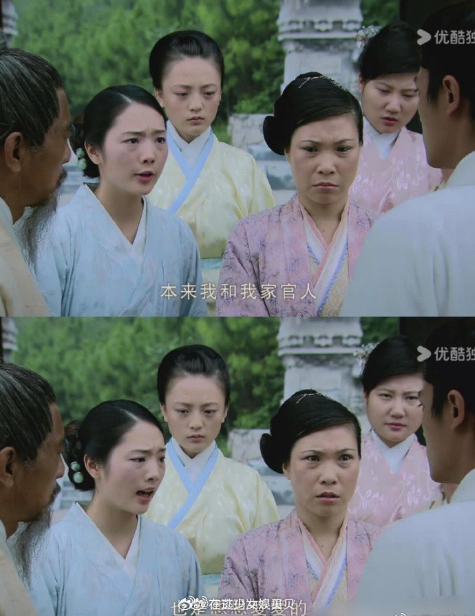 看我在仙剑三里发现了谁！