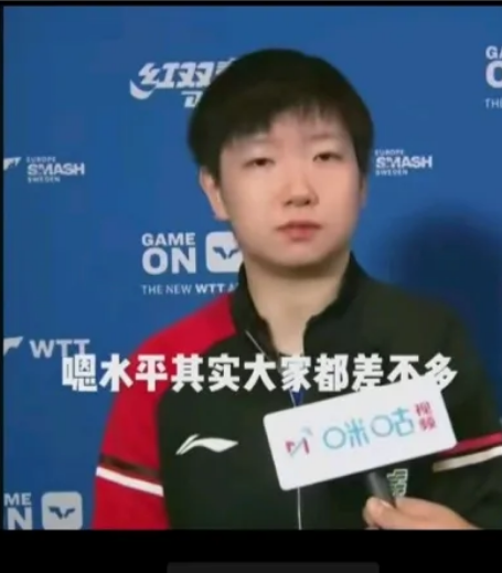再度面对小将陈熠的内战时，莎莎这样说：“赛程到最后两天了，其实大家的对抗能