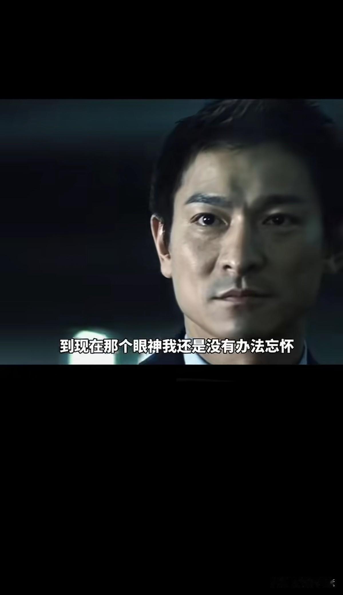 四大天王里面，最帅气的肯定会说是刘德华。然而，我认为刘德华已经不仅仅用“帅”或者