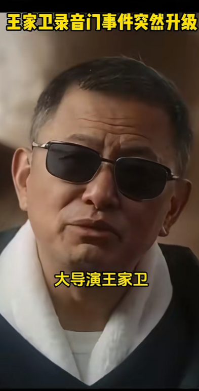 古二情商太低了，他根本不应该自己把录音爆出来，他应该把录音卖给宋祖德，让宋祖德去