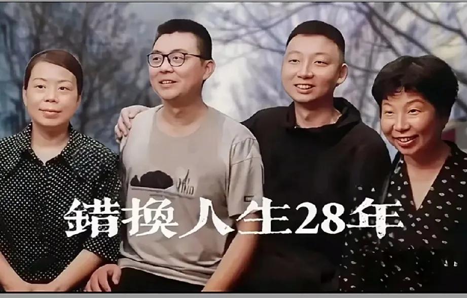许妈和杜妈都翻脸了，俩人“共同”的儿子郭威为何一直不出面表态？杜妈的儿子姚策有