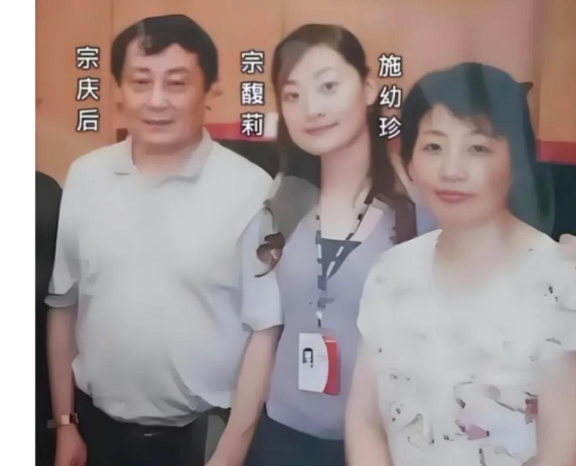 宗庆后到底有几个孩子呀？评论区都炸锅icon了！有网友又爆出猛料，说是七个！现在