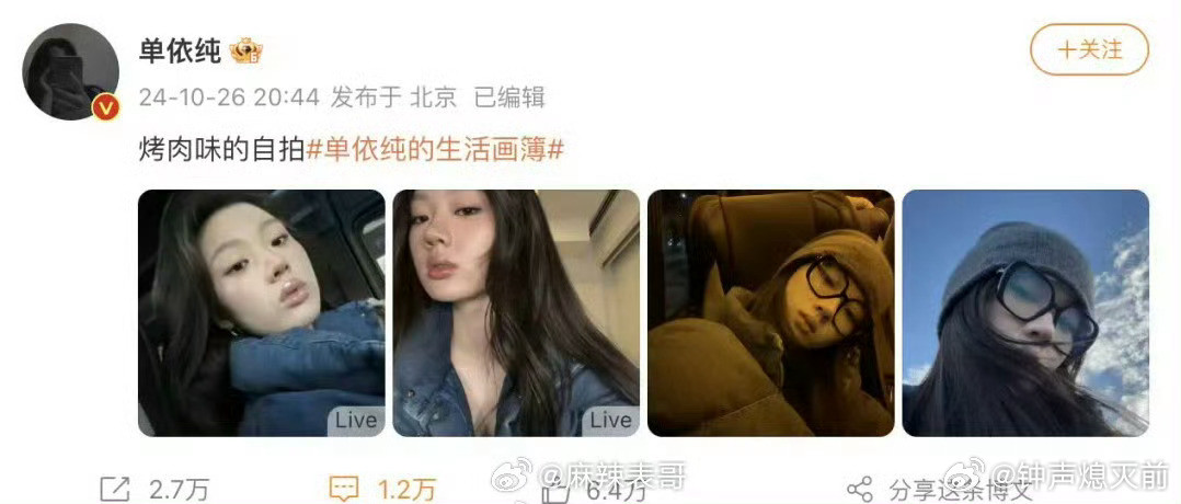 这也行？？？？