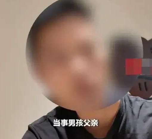 4岁男童父亲，最新发声！9月14号下午，长沙那位4岁男童的父亲，在个人社交