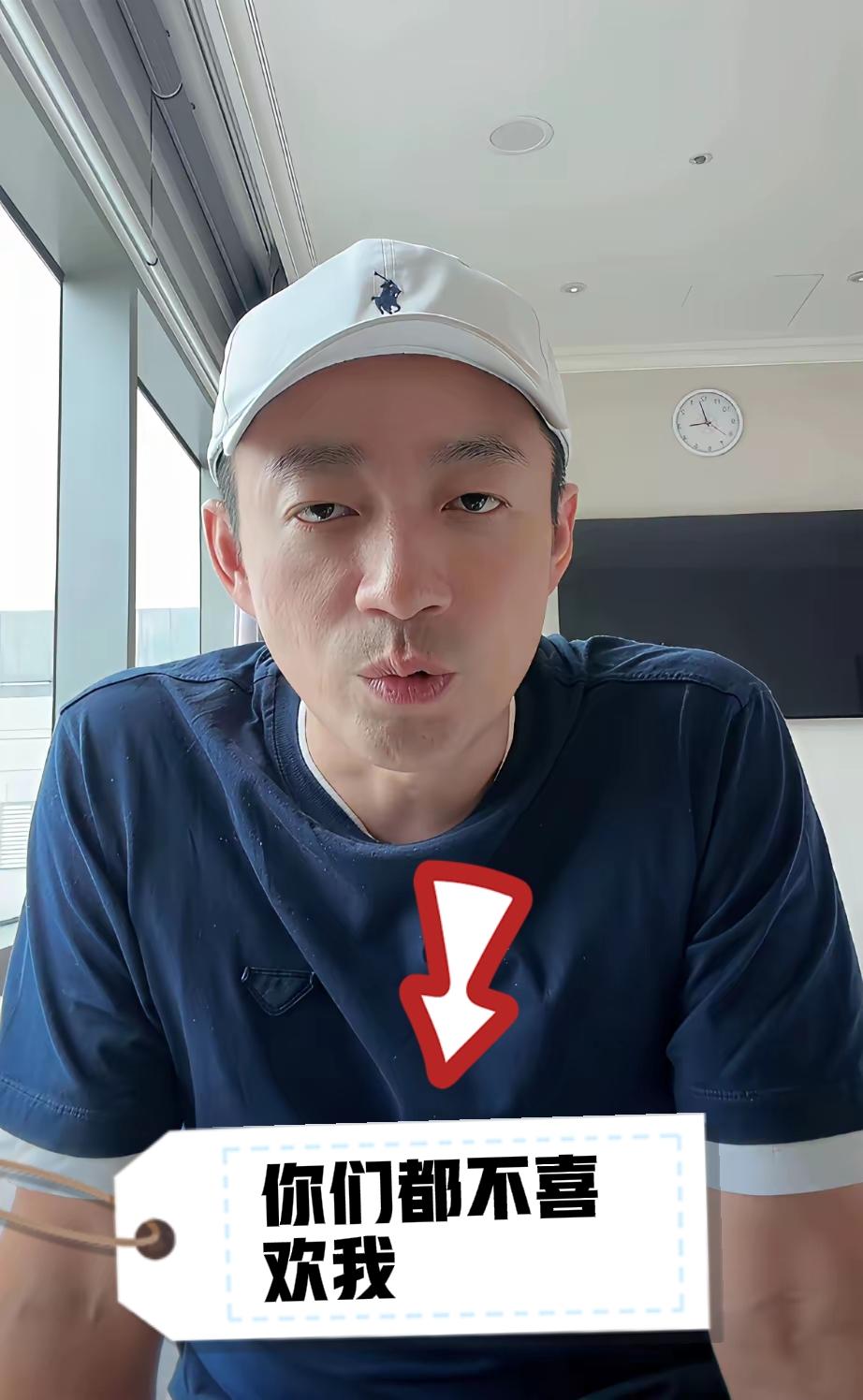 汪小菲还挺有自知之明：我知道张总粉丝不喜欢我，黑粉更是讨厌我天天黑我，我在哪儿都