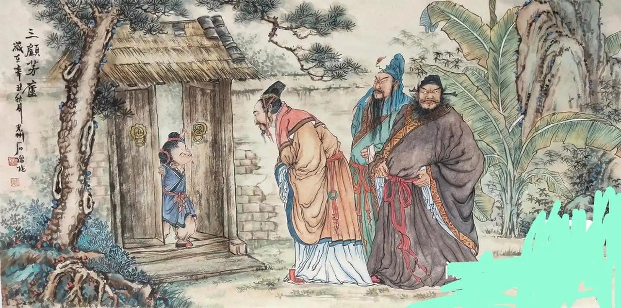 刘备三顾茅庐请出诸葛亮，为何诸葛亮最终没能帮他统一天下？正史《三国志》里记载