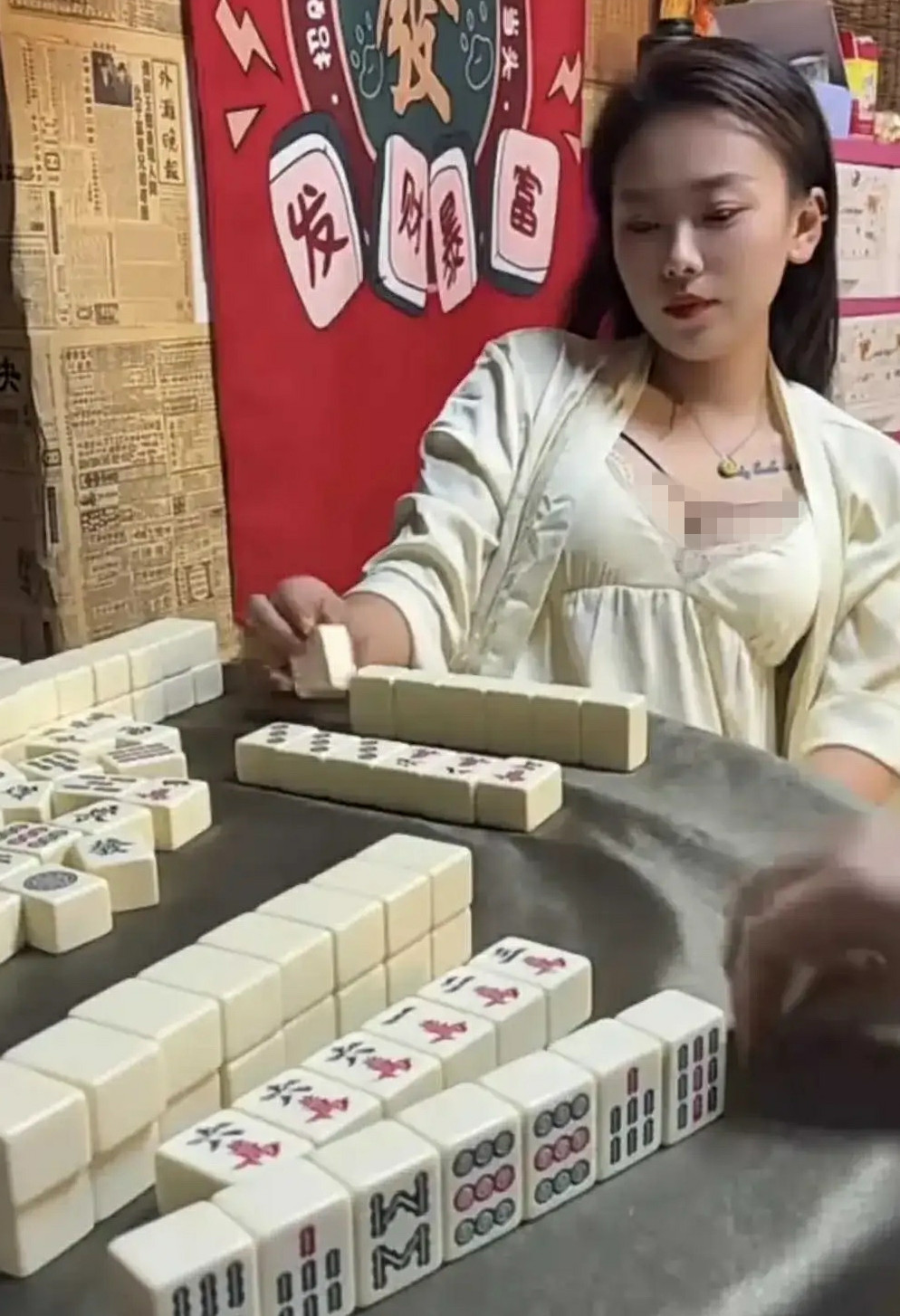 明明可以胡五八条，这样摆很容易漏胡五条吧。